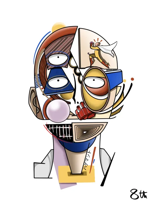 Geo Saitama #84