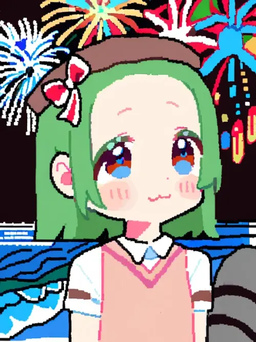 Yumemono #2143