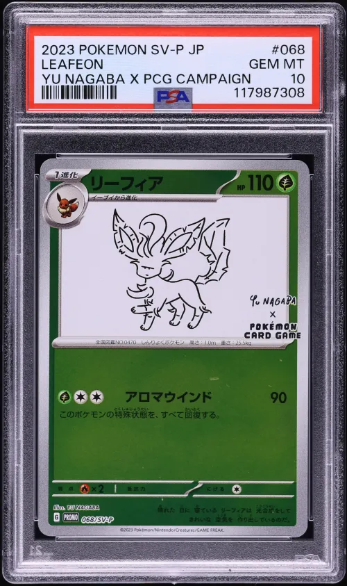 2023 #68 Leafeon PSA 10 Japanese