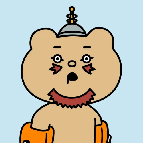 Betakkuma #1763