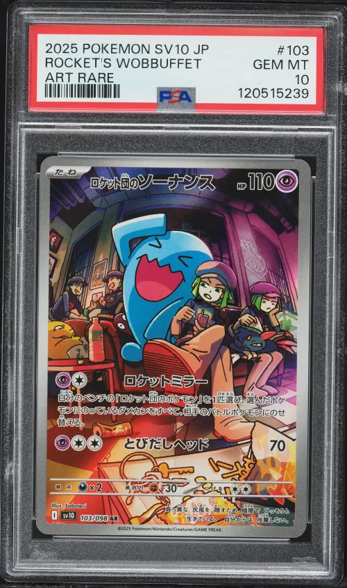 2025 #103 Team Rocket's Wobbuffe