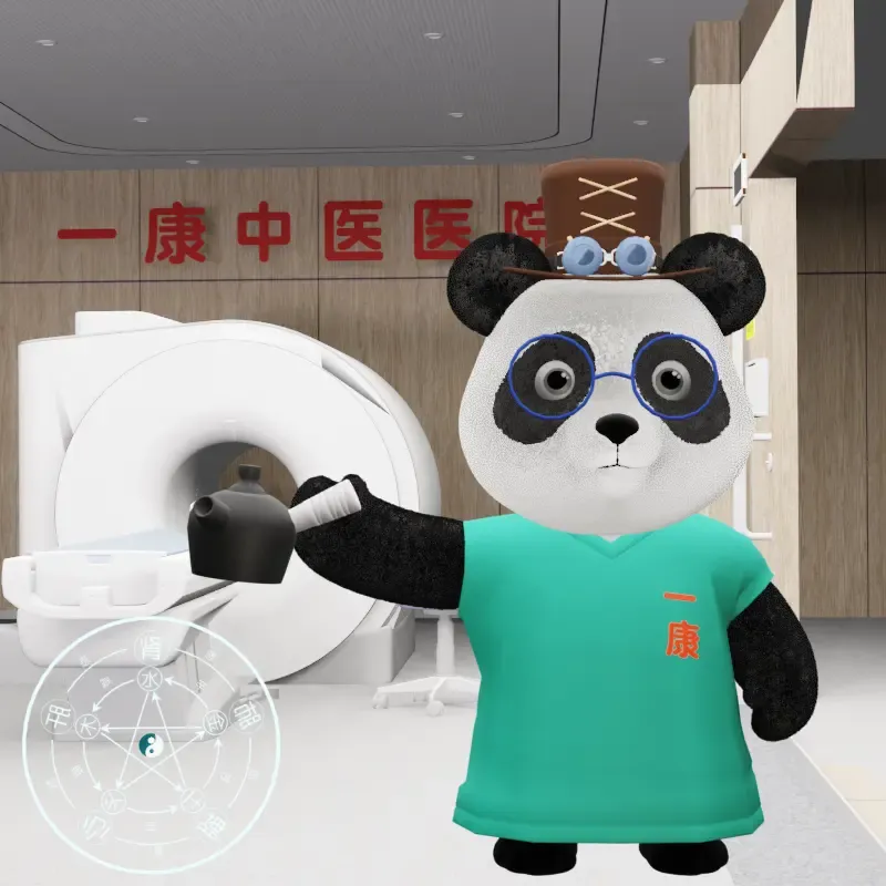YKpanda #1509