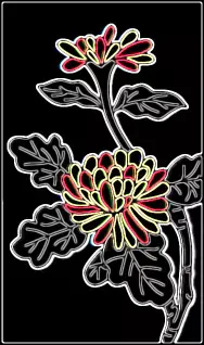 S02: Chrysanthemum - Dreg #2 (Inscription #603371)