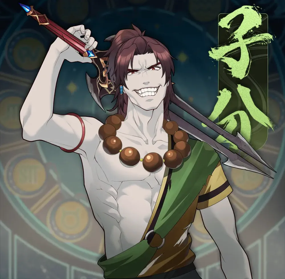 DigiDaigaku Villains #2322