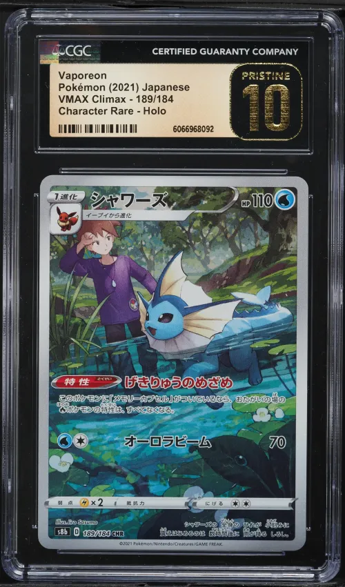 2021 #189 Full Art/Vaporeon CGC 