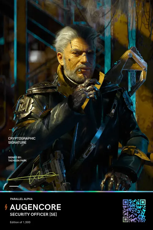 Security Officer [SE] - Artigraph #10858