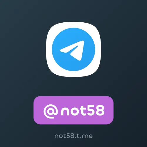 @not58