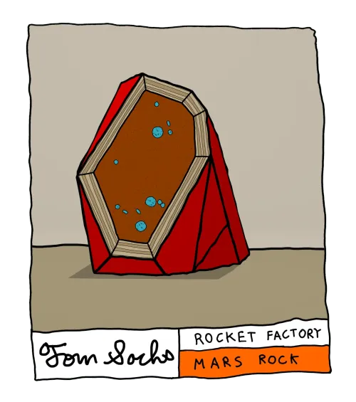 THE SPICE #14