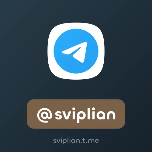 @sviplian