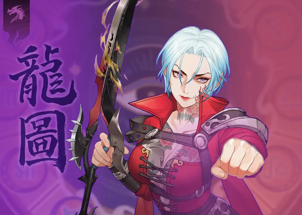 DigiDaigaku Super Villains #253