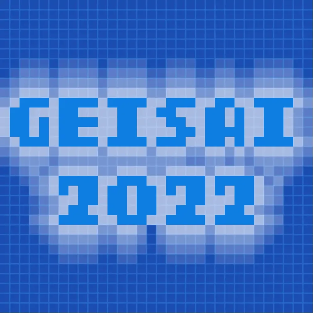 GEISAI 2022 Cobalt Blue #016