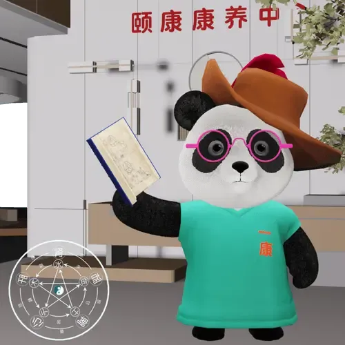 YKpanda #256