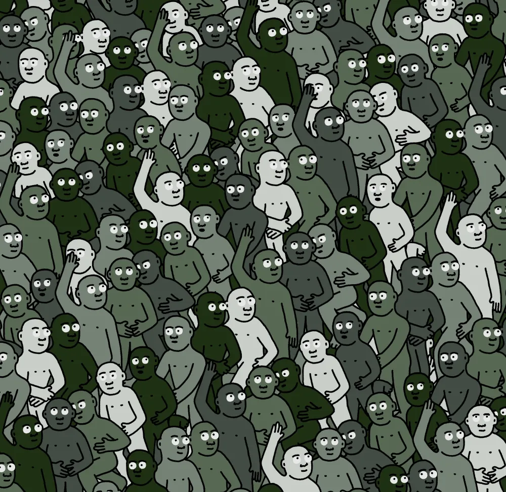 Crowd #26762