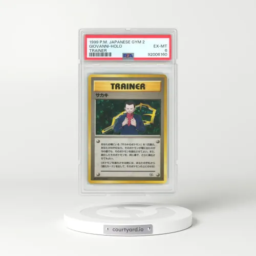 1999 Japanese Gym 2 Giovanni - Holo (PSA 6 EX-MT)