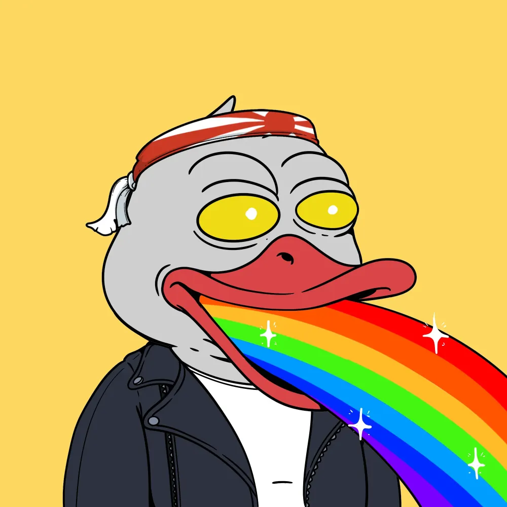 Duckboo #1253