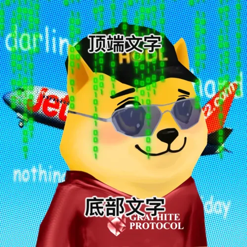Bonkyo #1471
