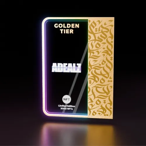 Adealz Gold Tier NFT #2