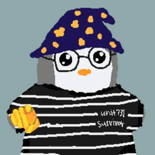 PUPGUIN #2235