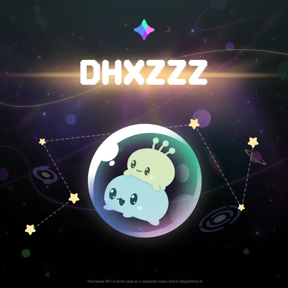 DHXZZZ