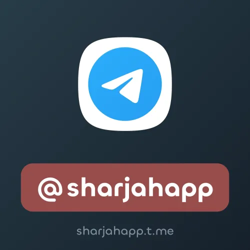 @sharjahapp