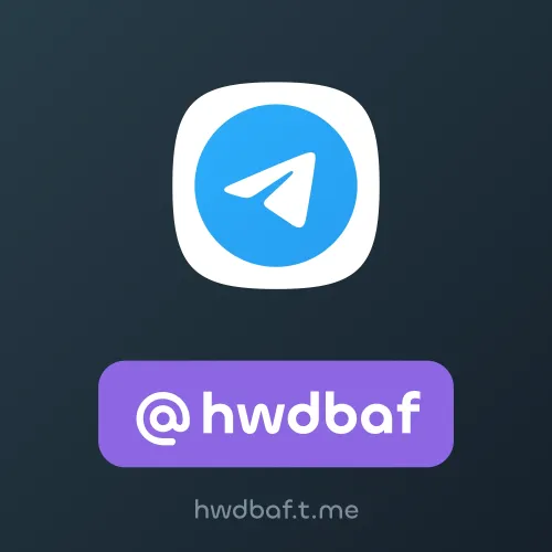 @hwdbaf