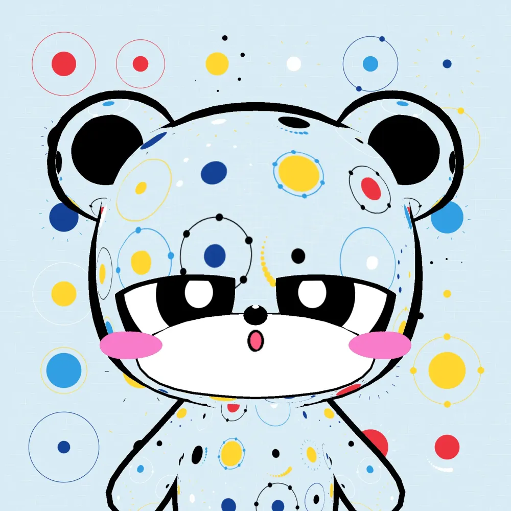KUMALEON #2228