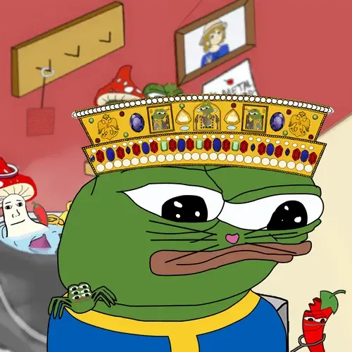 Apu #2225
