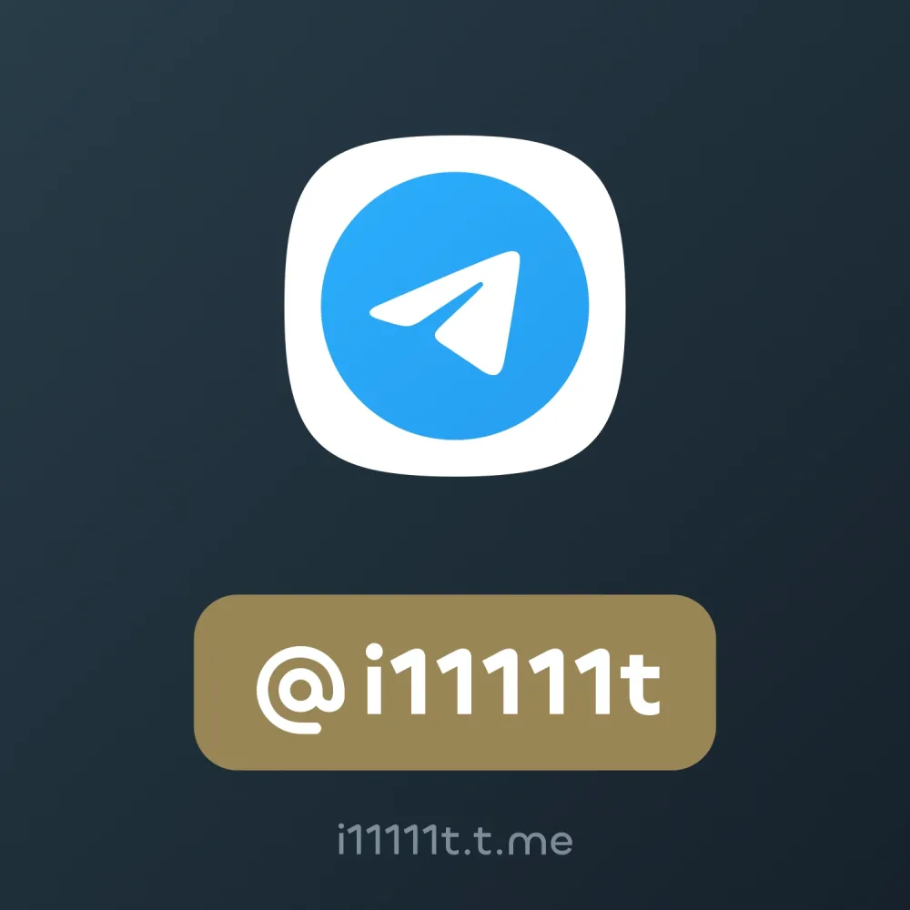 @i11111t