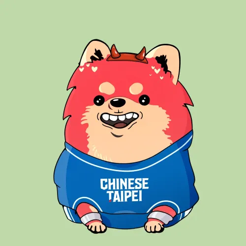 Fluffy Pup #4954