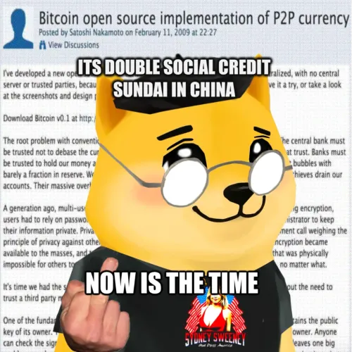 Bonkyo #759