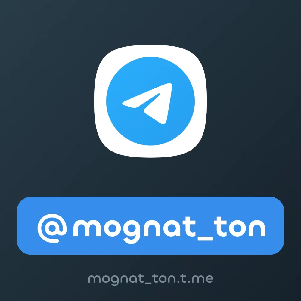 @mognat_ton