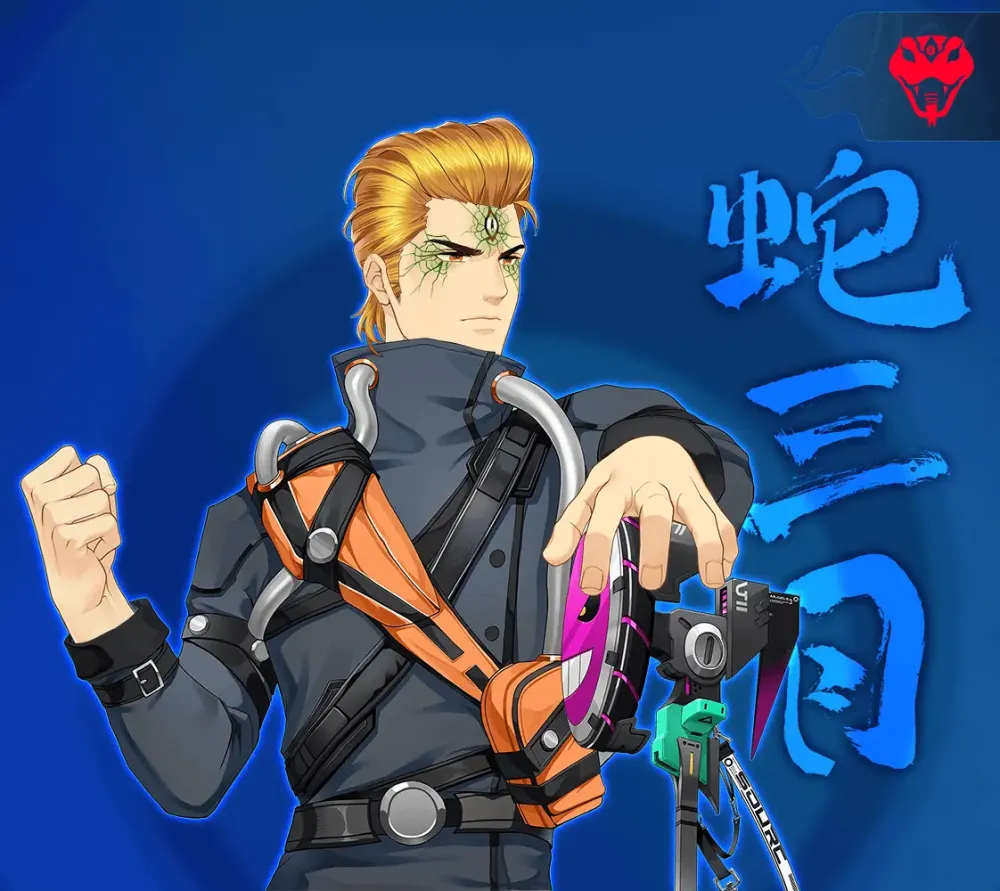 DigiDaigaku Super Villains #1030