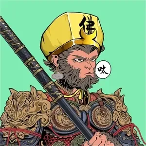 wukong ＃488 （＃425233670）