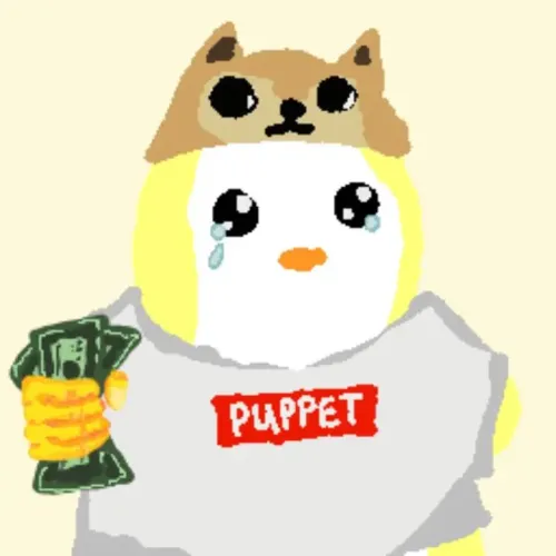 PUPGUIN #4233