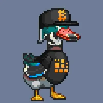 Bitmap Duck #2 (#70491916)