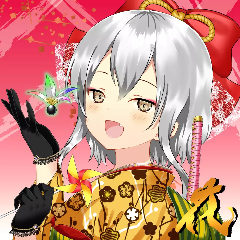 KAGURA #3419
