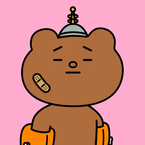 Betakkuma #2169