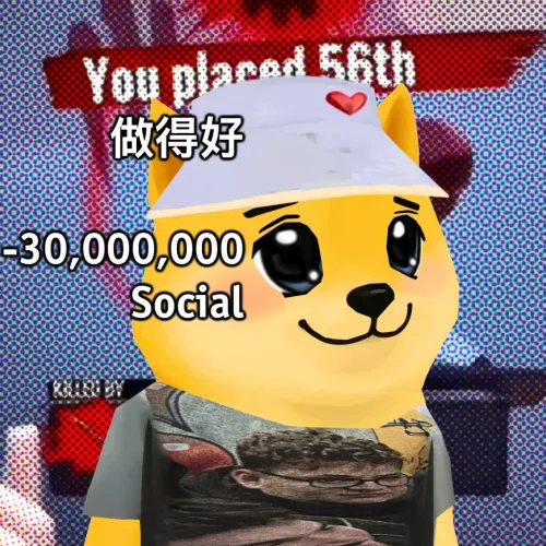 Bonkyo #422