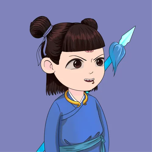 NEZHA NFT #1258
