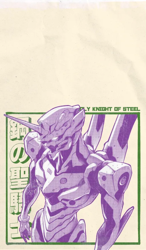HOLY KNIGHT OF STEEL