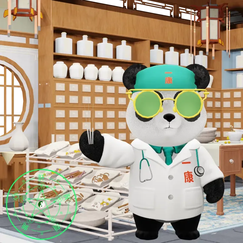 YKpanda #1314