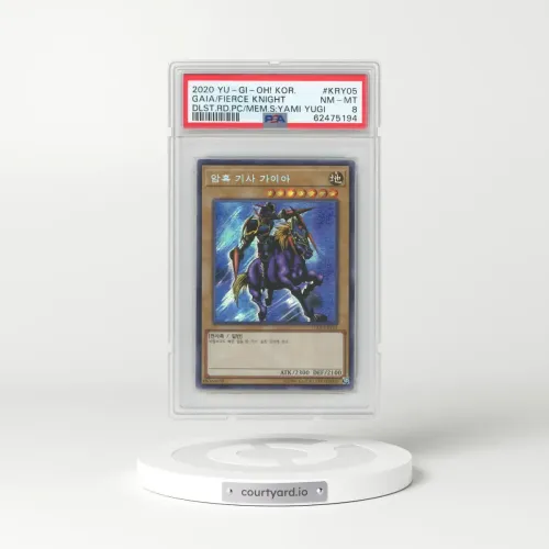 2020 Yu-Gi-Oh! Korean Duelist Road Piece of Memory Side: Yami Yugi #KRY05 Gaia the Fierce Knight (PSA 8 NM-MT)