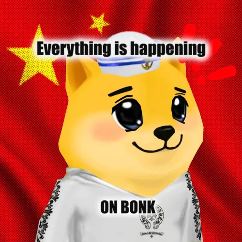 Bonkyo #1651