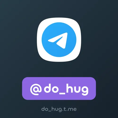 @do_hug