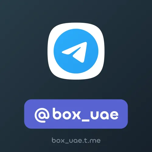 @box_uae