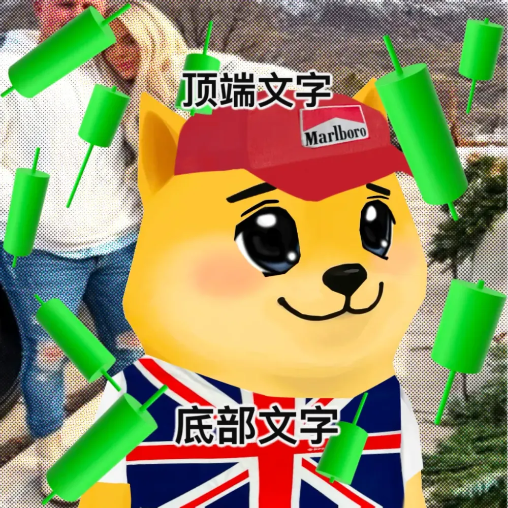 Bonkyo #1579