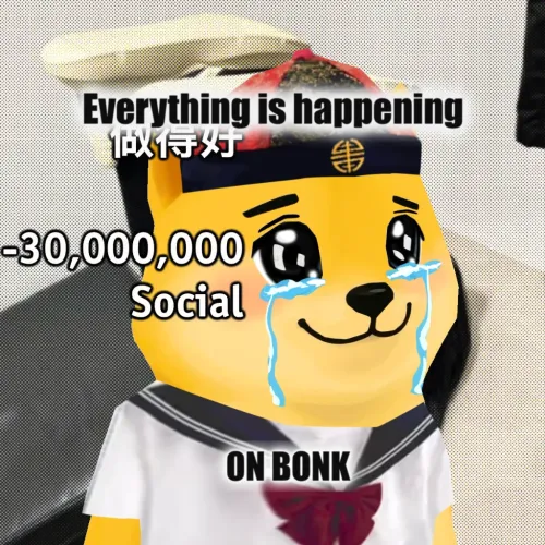 Bonkyo #1352