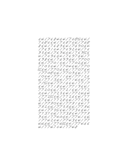 Endless (5,607,250 to Infinity) #2791
