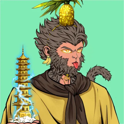 Wukong #7969