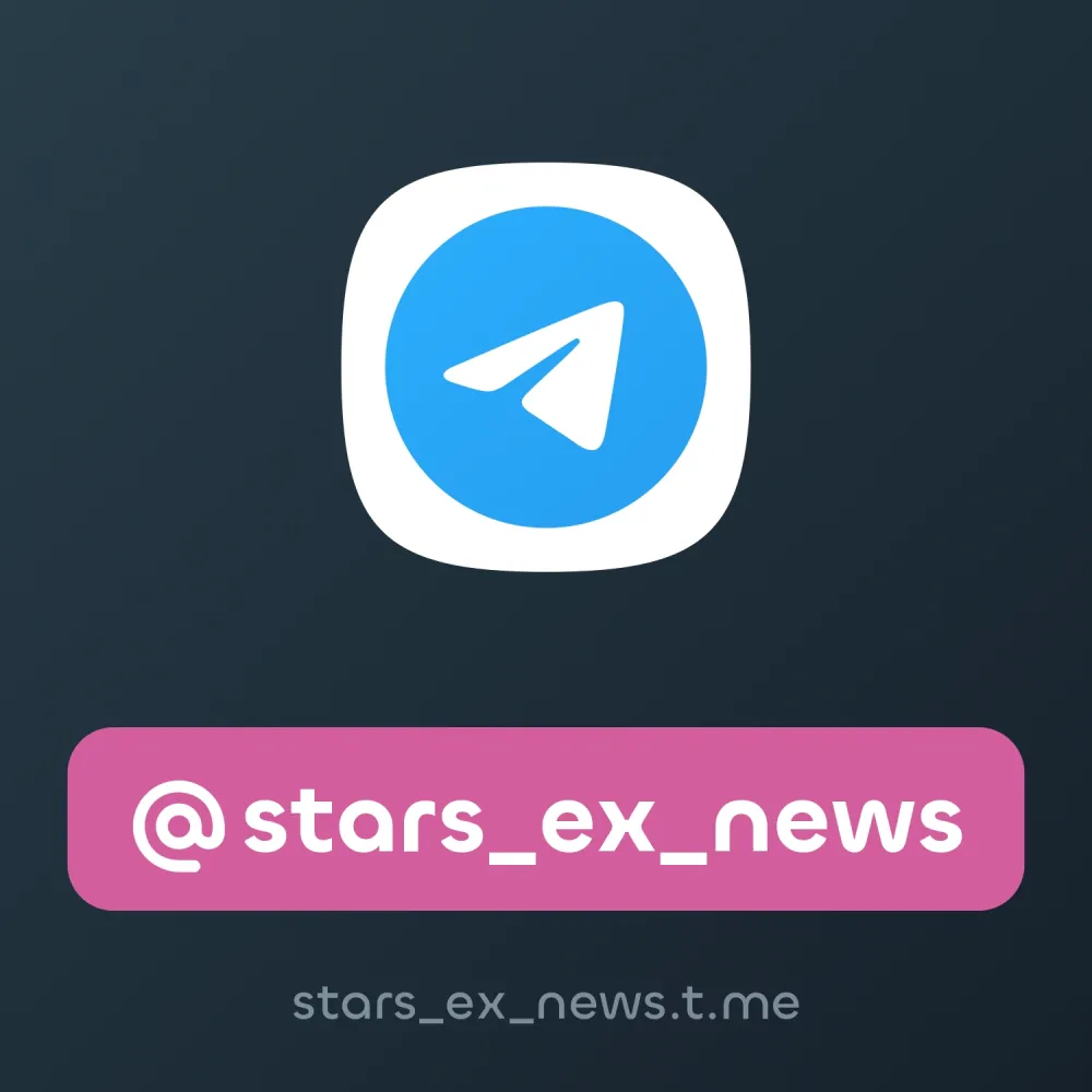 @stars_ex_news